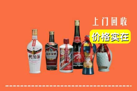 延安市延川回收老酒